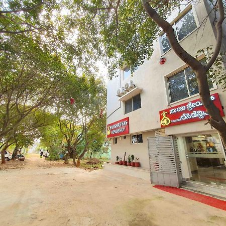 Sai Shreyas Residency, Best Hotel Near Bangalore Airport Dod Jala Eksteriør bilde