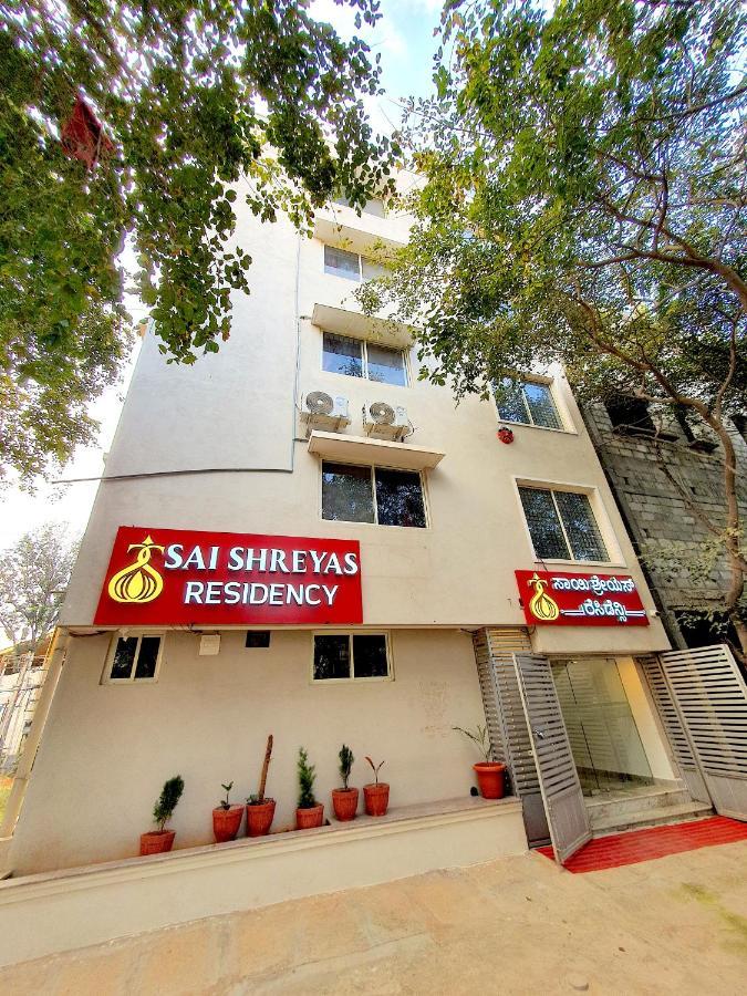 Sai Shreyas Residency, Best Hotel Near Bangalore Airport Dod Jala Eksteriør bilde