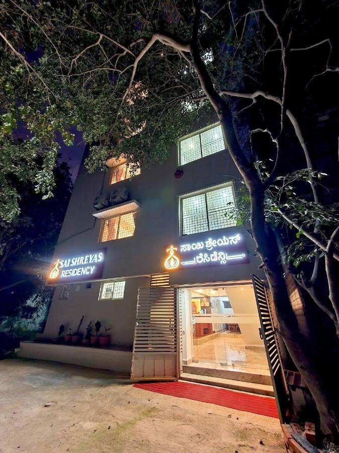 Sai Shreyas Residency, Best Hotel Near Bangalore Airport Dod Jala Eksteriør bilde